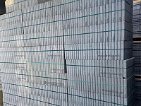 Restpartij tuintegels