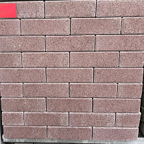 B-keus Dikformaat 8cm Heide