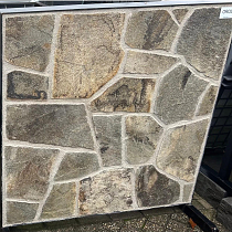 Kwartsiet Oros Flagstones