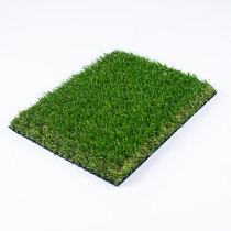 Kunstgras Diana 45mm 2 meter breed