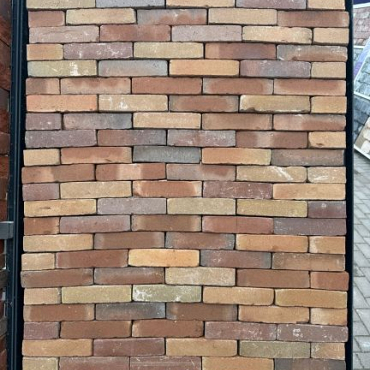 Gebakken Oud Feanster waalformaat