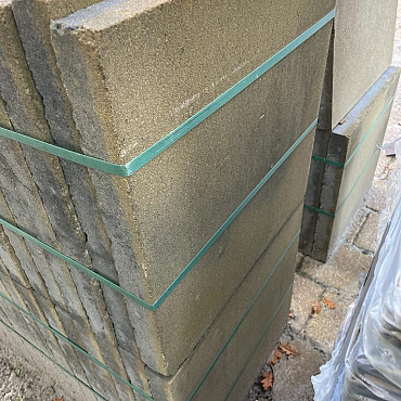 B-Keus tegel 50x50x5 Geel zonder velling