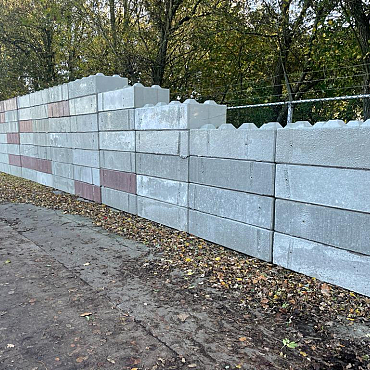 Megablok 160x80x40 cm