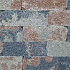 Splitrock trommel 32x13x11 cm 2.0 tricolore