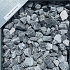 Icy Blue split 16/22 mm 1,0 m3