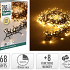 Treecluster 9,9m LED extra warm