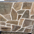 Kwartsiet Brown Flagstones