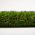 Kunstgras Diamond 60mm 2 meter breed