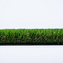 Kunstgras Diana 45mm 2 meter breed