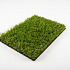 Kunstgras Deluxe 40mm 2 meter breed