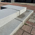 Traptrede 50x100x14 cm