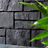 Vario Patioblok Wildverband Cannobio