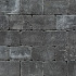 Stonique trommel 21x14x7 cm antraciet