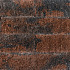 Splitrock XL 15x15x60 cm bruin/zwart
