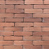 Gebakken waalformaat 21,5x5,2x7 cm Nuth