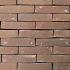 Gebakken waalformaat 21,5x5,2x7 cm Heerlen
