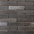 Gebakken waalformaat 21,5x5,2x7 cm Maastricht