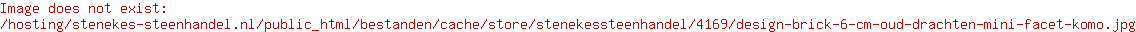 Design brick 6 cm oud drachten mini facet komo