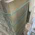 B-Keus tegel 50x50x5 Geel zonder velling