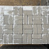 B-keus Klinker 8cm Grijs blokverband