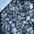Icy blue split 16/22 mm los afgehaald (opslag Stenekes)