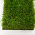 Kunstgras Deluxe Diamond 60mm 4 meter breed