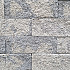 Splitrock 32x13x11 cm concrete