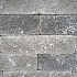 Splitrock XL trommel 15x15x60 cm concrete