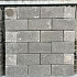 B-keus Klinker 8cm Grijs