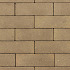 GeoRetron Privato 21x10.5x7 Rosendael