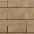 GeoRetron Privato 21x10.5x7 Rosendael