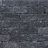 Roccia getrommeld 30x12x12cm Antraciet