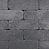 Stonique trommel longstone 7 cm antraciet