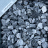 Icy Blue split 16/22 mm 1,0 m3