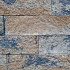 Splitrock XL 15x15x60 cm 2.0 musselkalk
