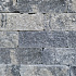 Splitrock trommel 32x13x11 cm 2.0 grijs/zwart