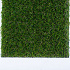 Kunstgras Budget Narbonne 35mm 2 meter breed