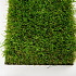 Kunstgras Diamond 60mm 2 meter breed