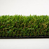 Kunstgras Diamond 60mm 2 meter breed