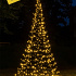 Galaxy 4m LED kerstboom Twinkle