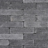 Stonique trommel dikformaat XL 28x7x8 cm antraciet