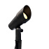 Hamulight Campo