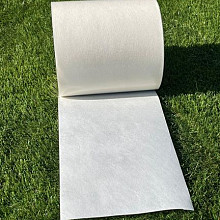 Lijmband 20cm breed