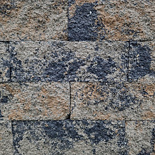 Splitrock 32x13x11 cm 2.0 musselkalk